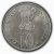 Commemorative Coins » 1964 - 1980 » 1972 : Independence Jublee » 10 Rupees